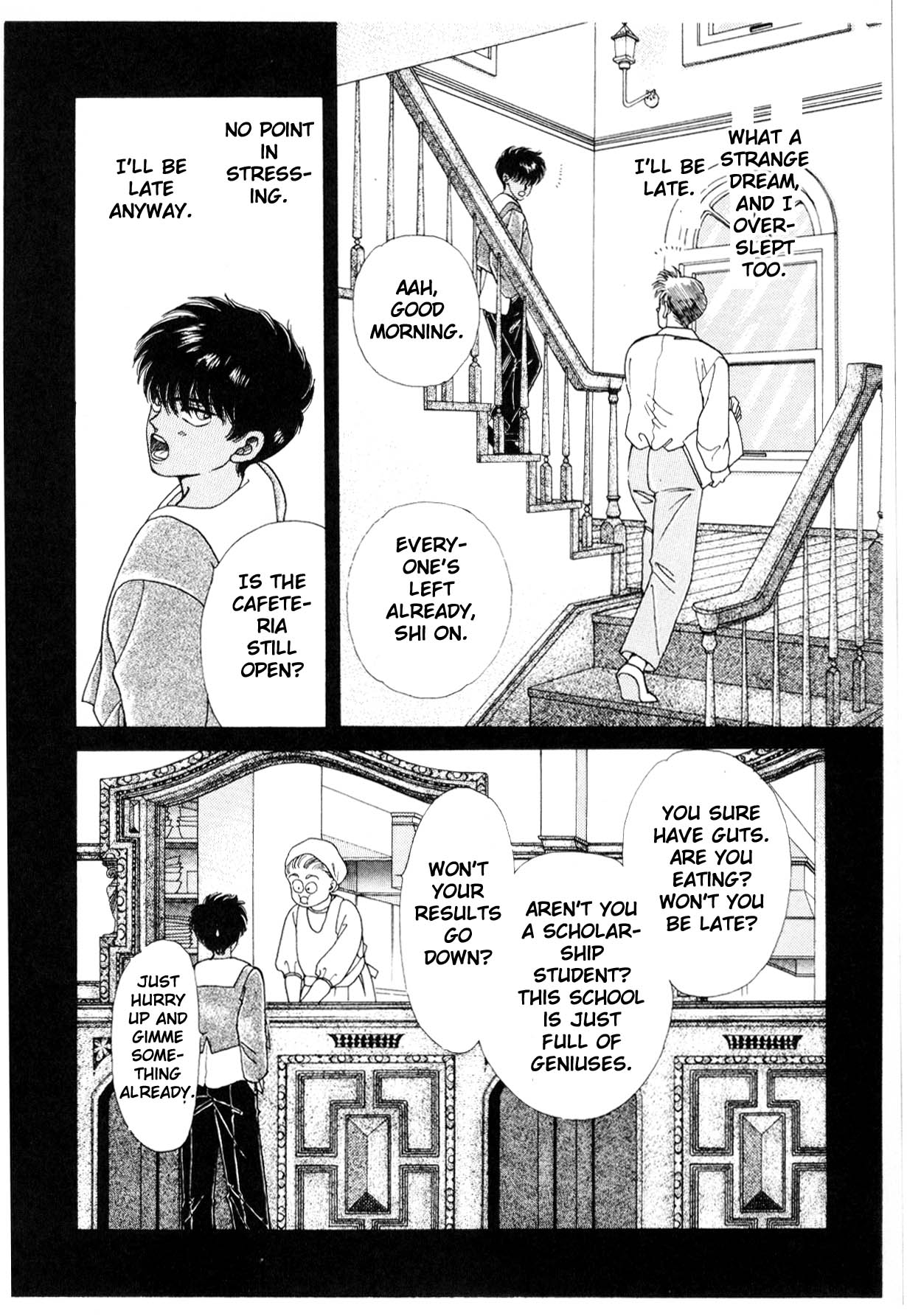 Page 217