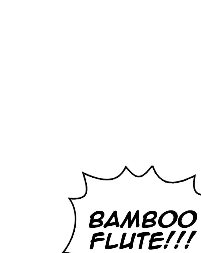 Page 219