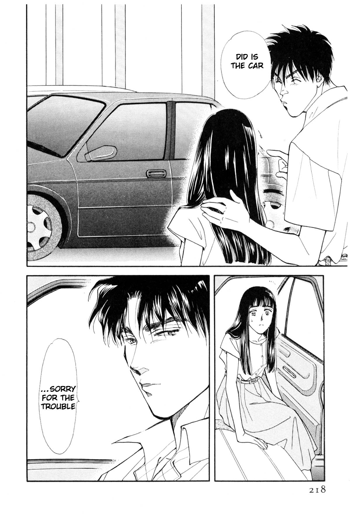 Page 218