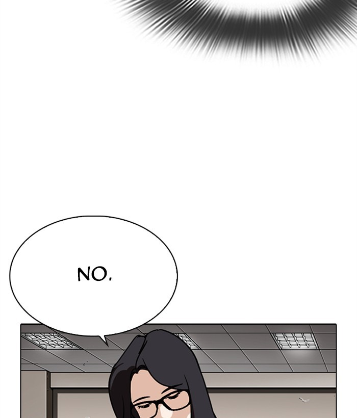 Page 219