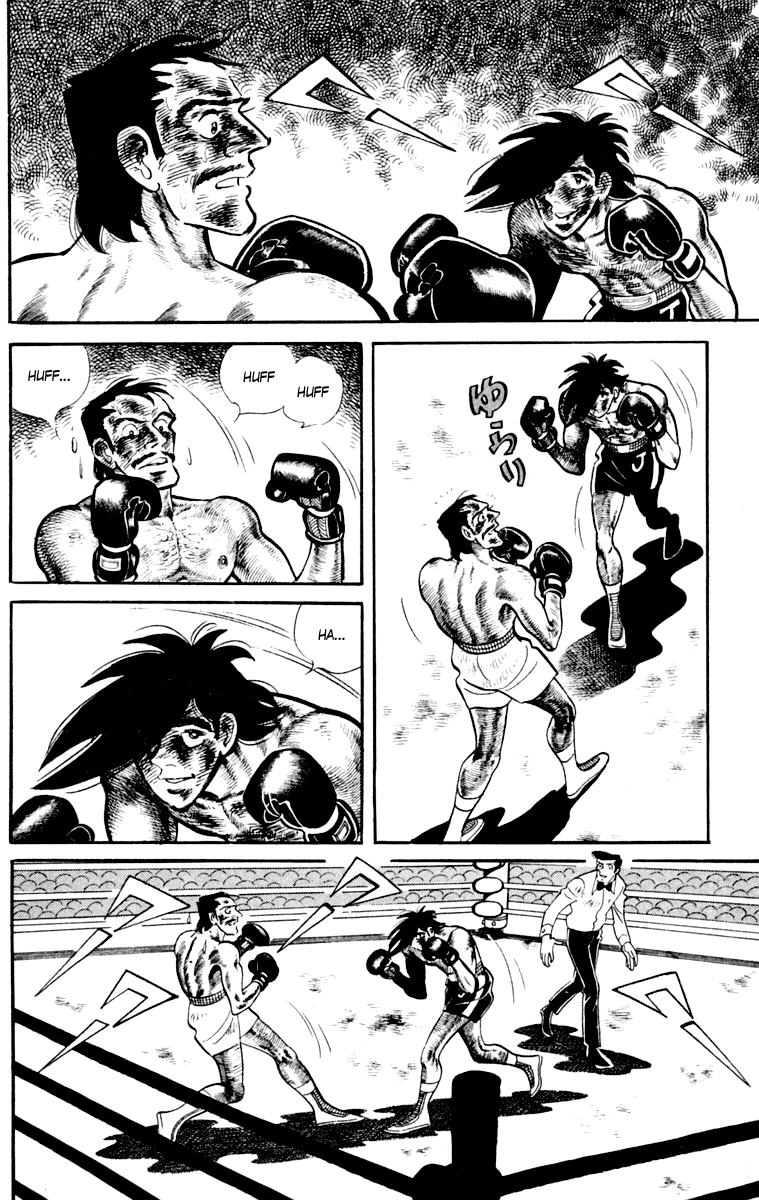 Page 218