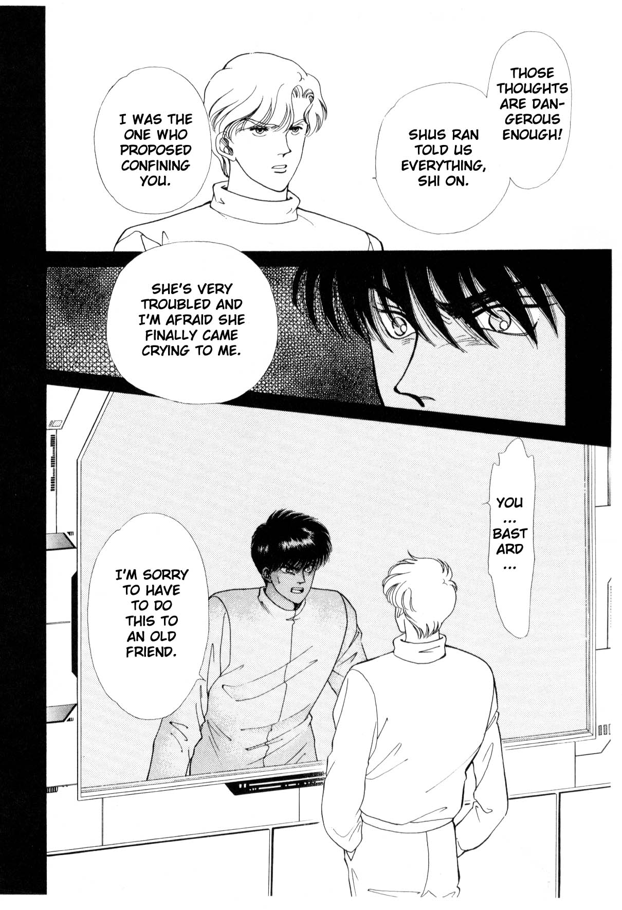 Page 218