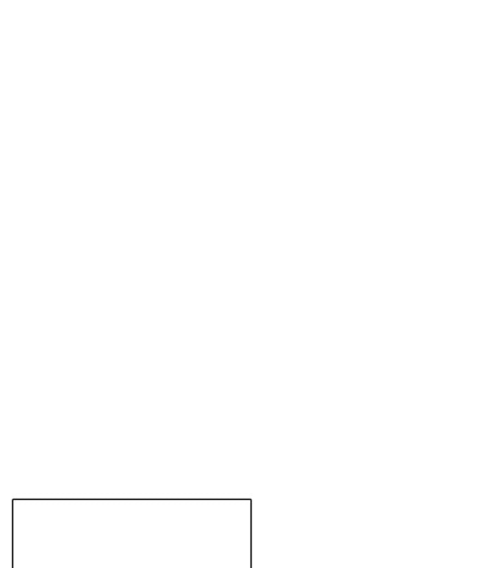 Page 219