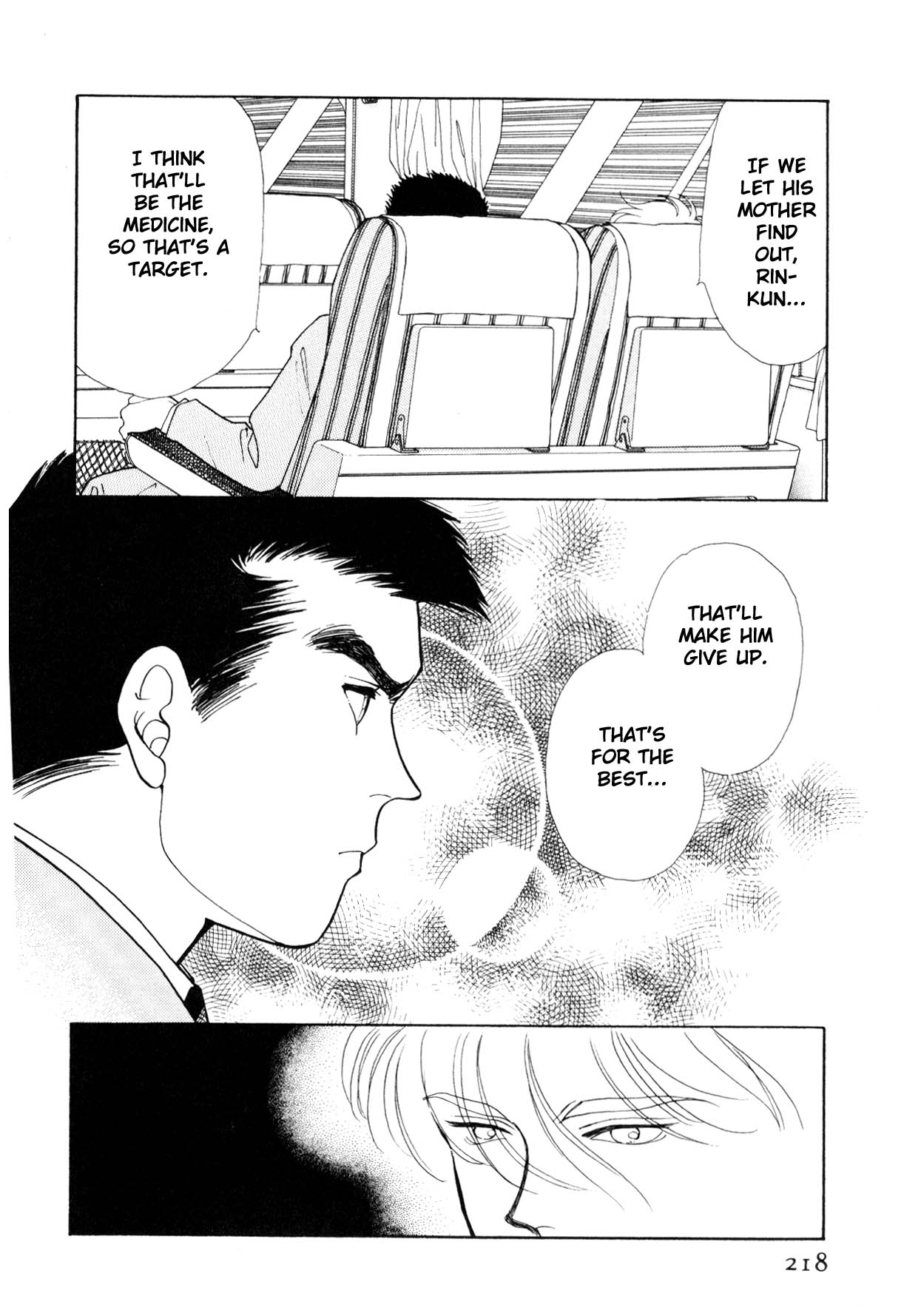 Page 218
