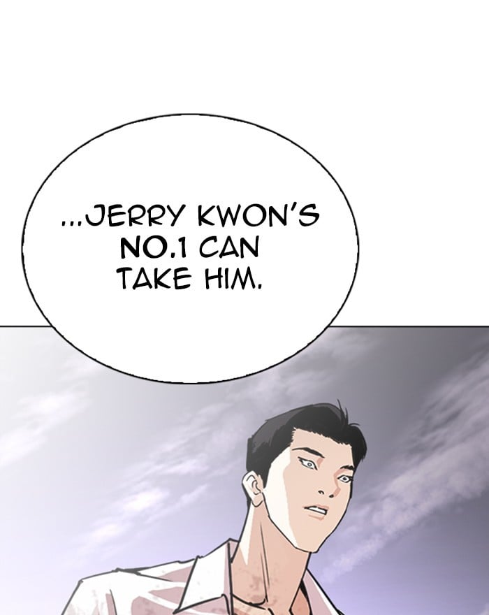 Page 219