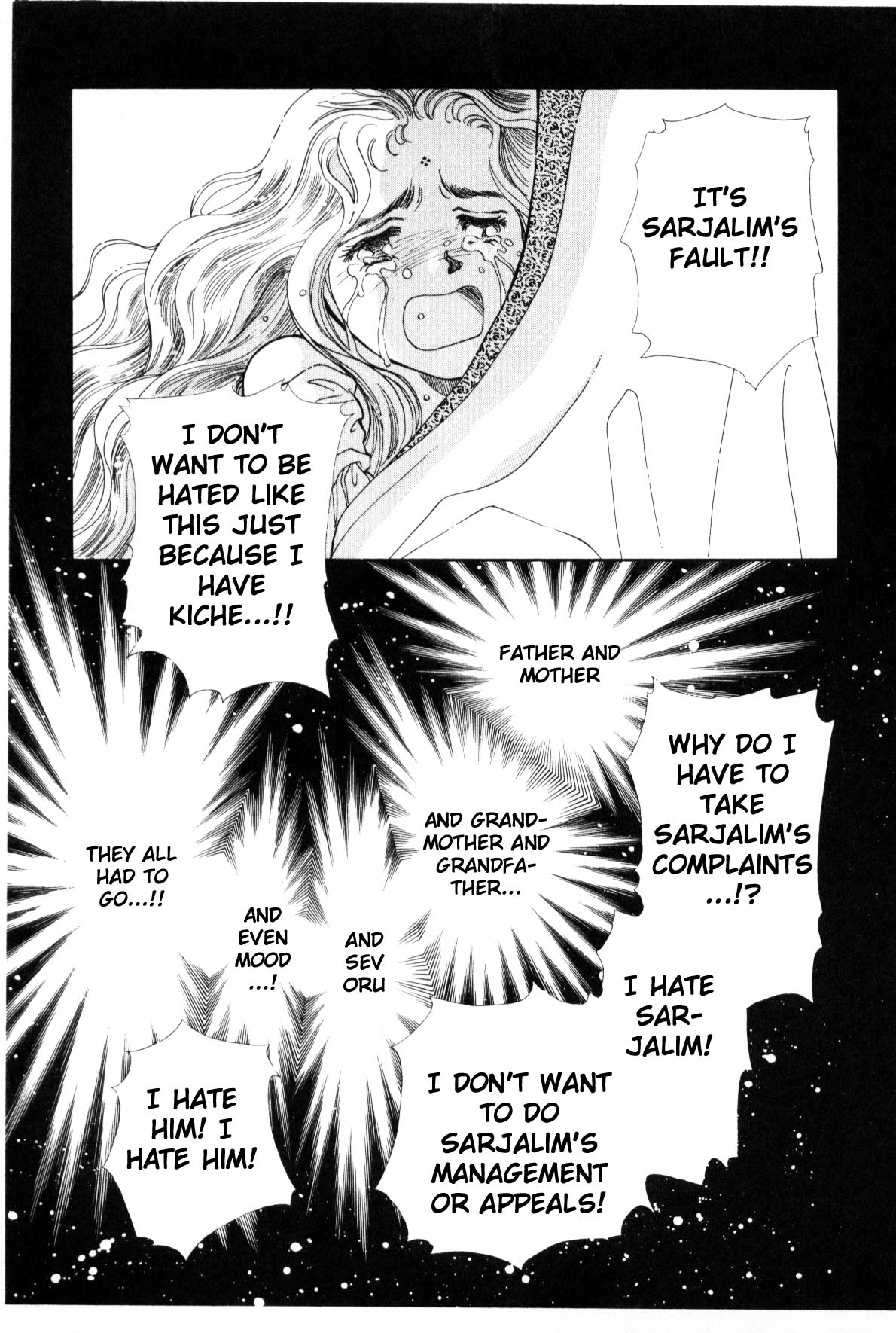 Page 219