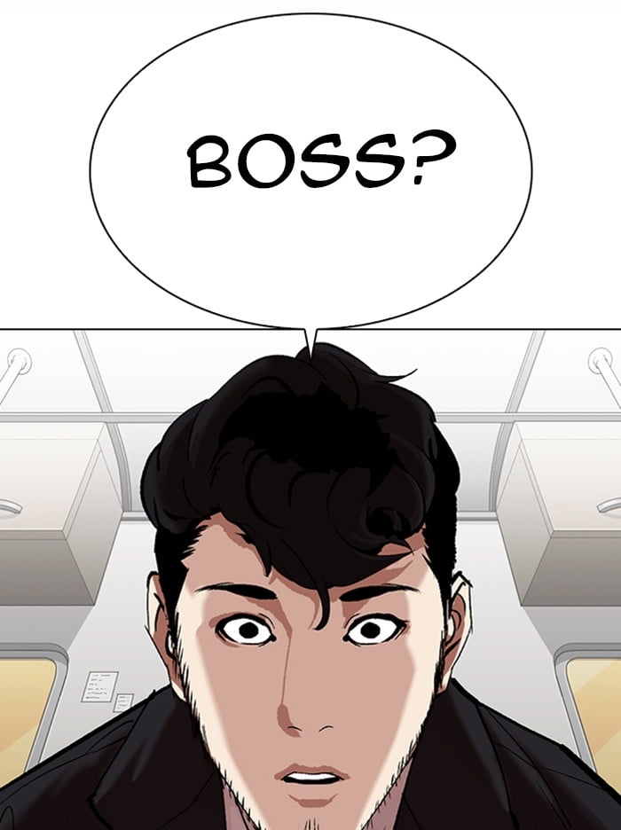 Page 220