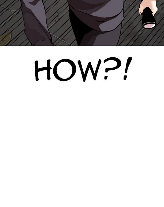 Page 220
