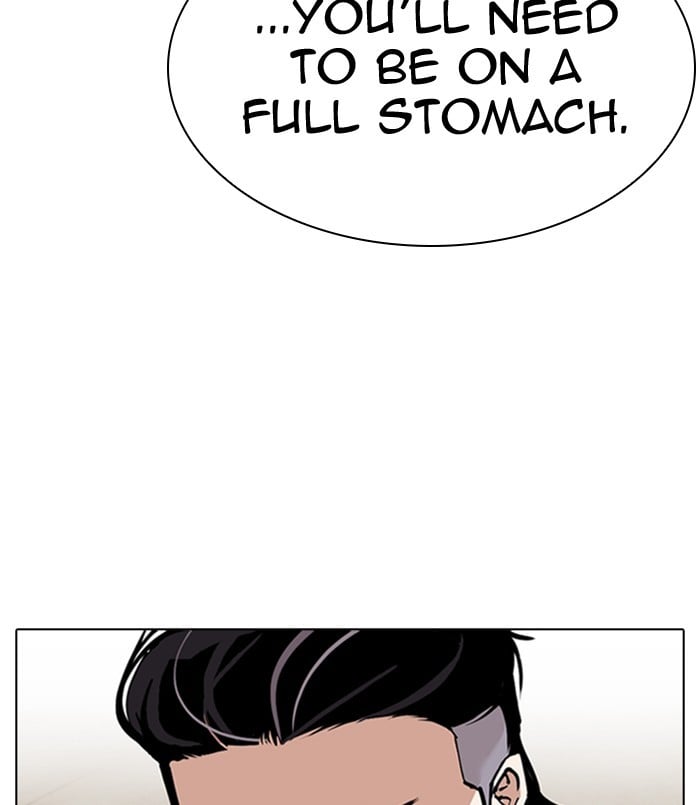 Page 220