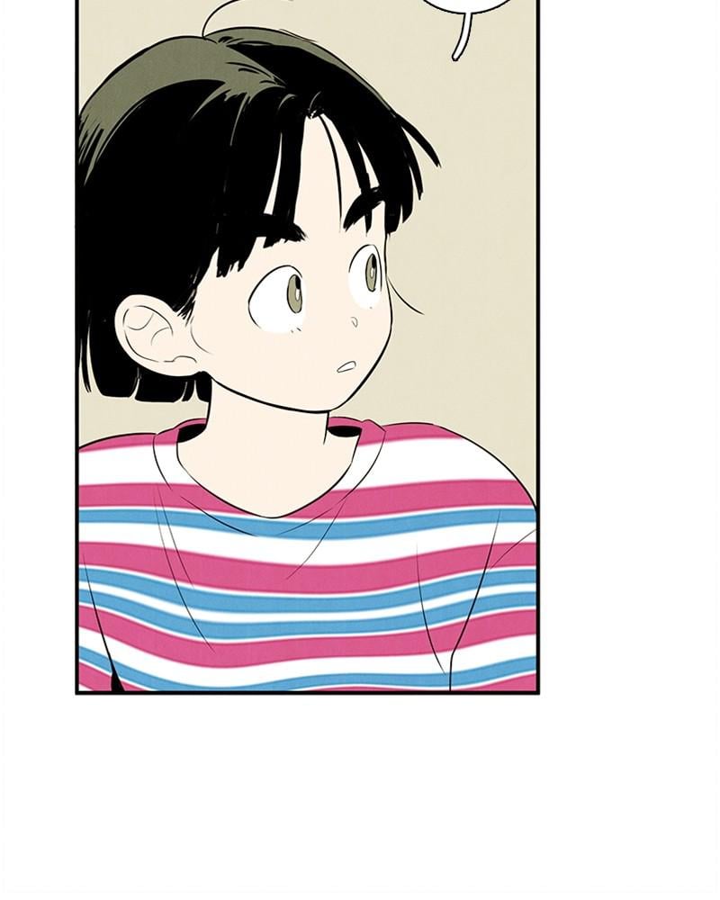 Page 220