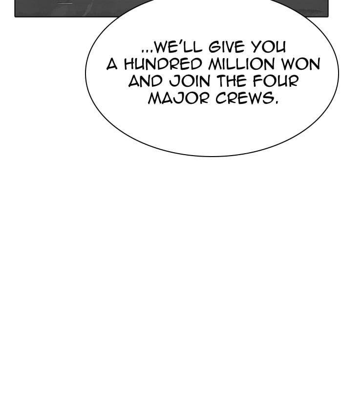 Page 220