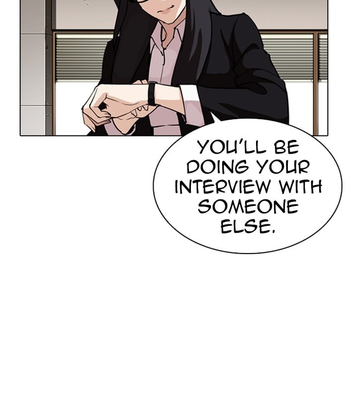 Page 220