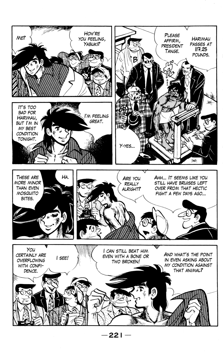 Page 219