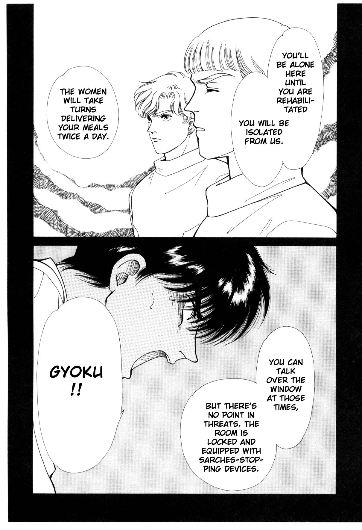 Page 219