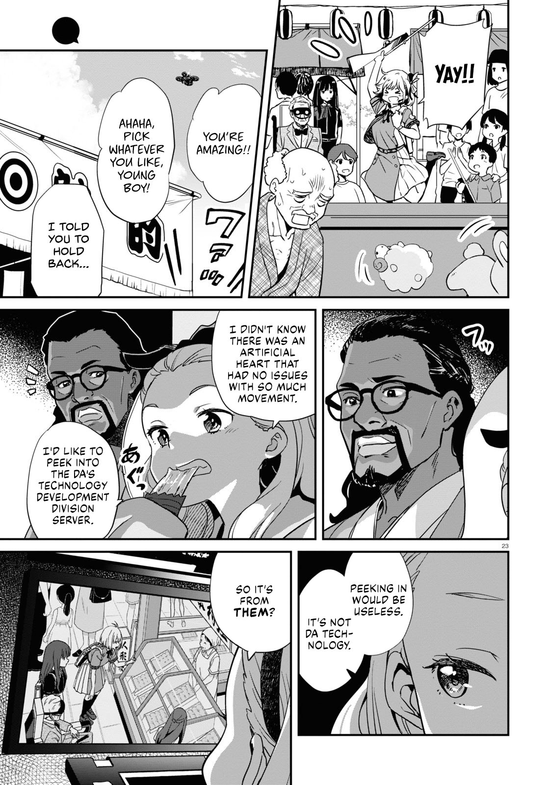 Page 23