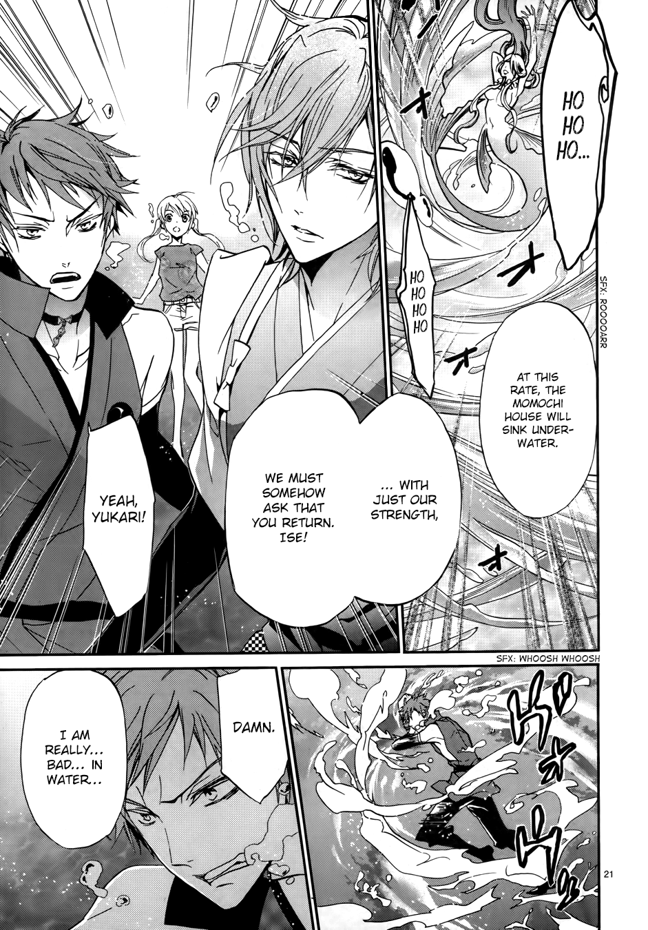 Page 23