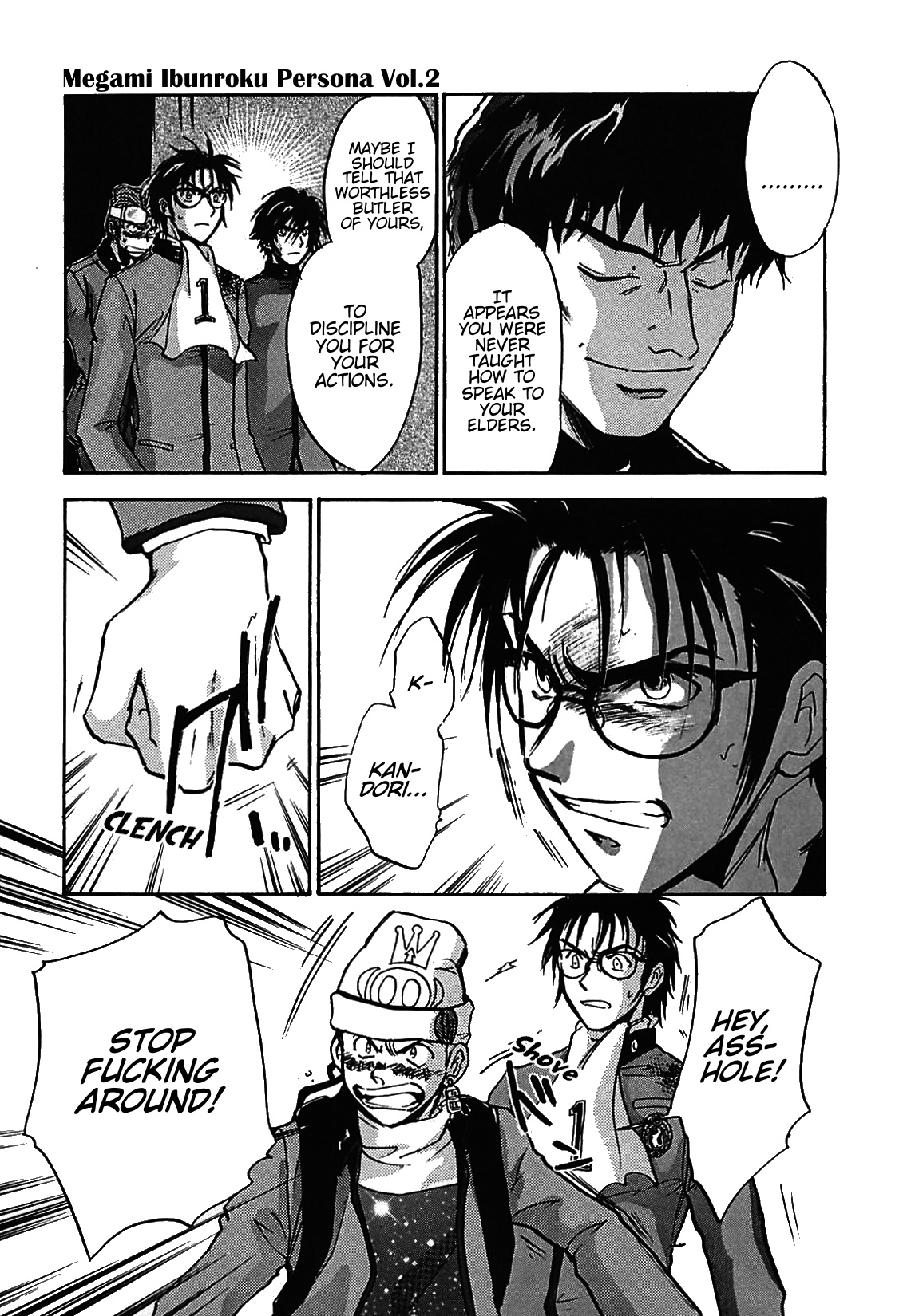 Page 23