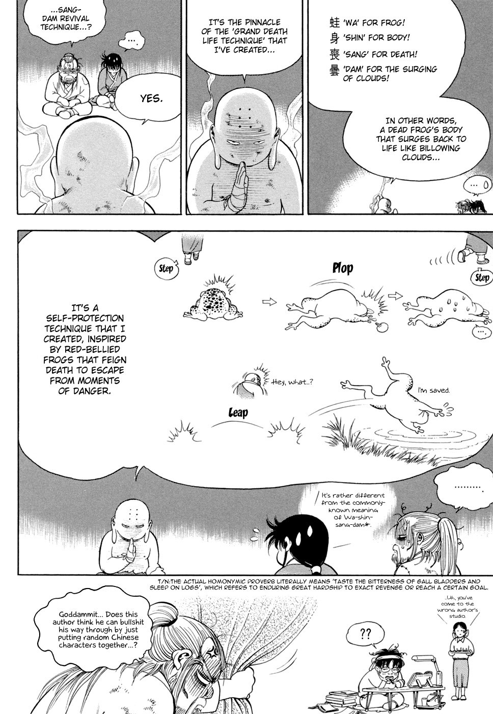 Page 22
