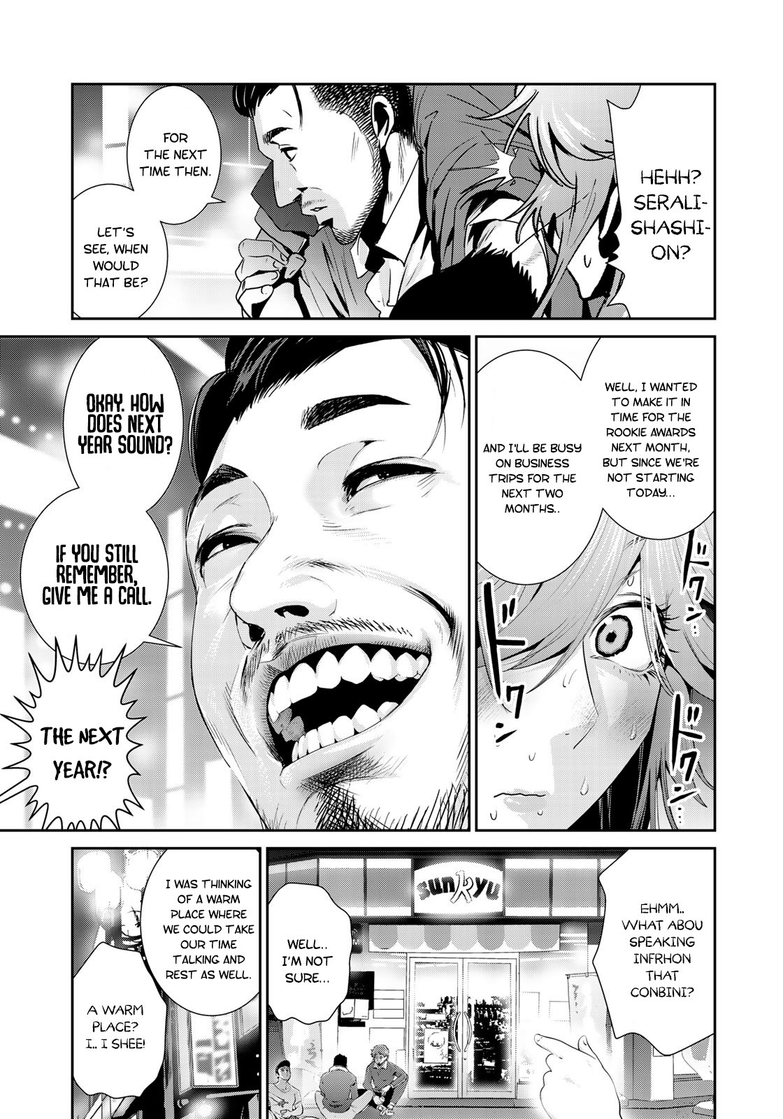 Page 22