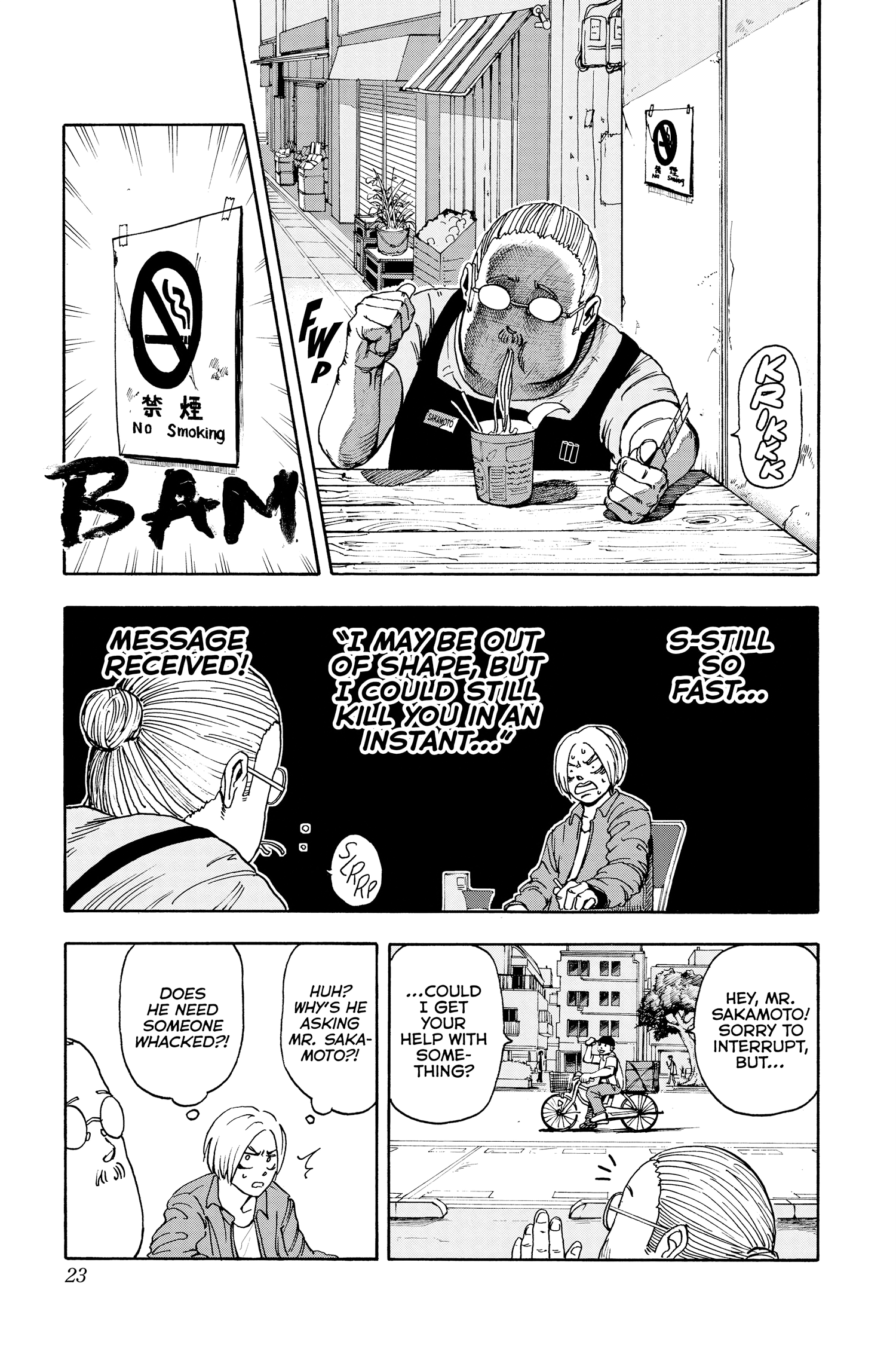 Page 23