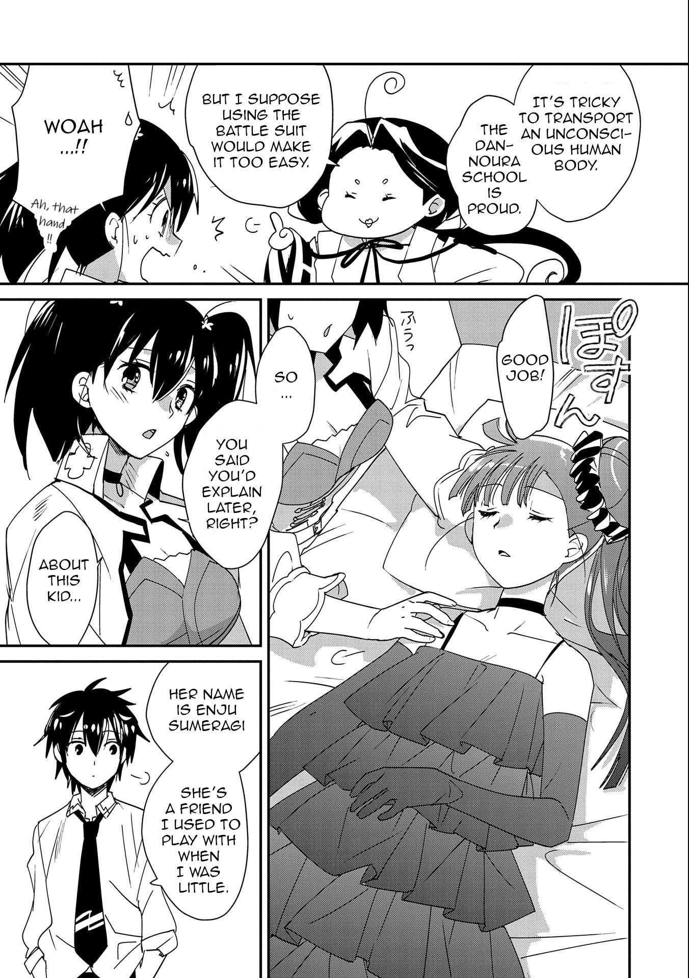 Page 23