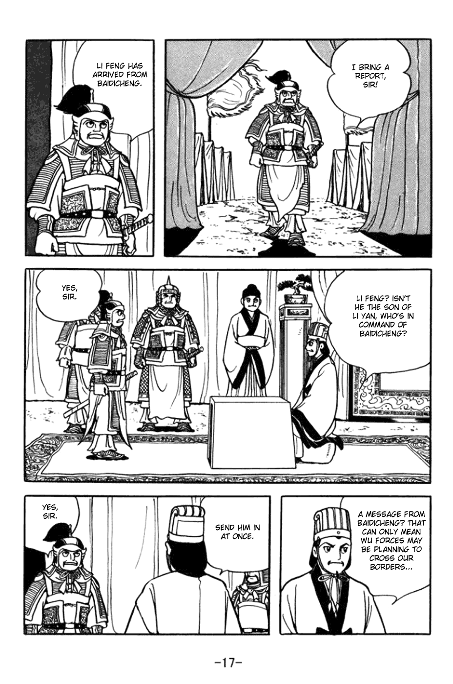 Page 23