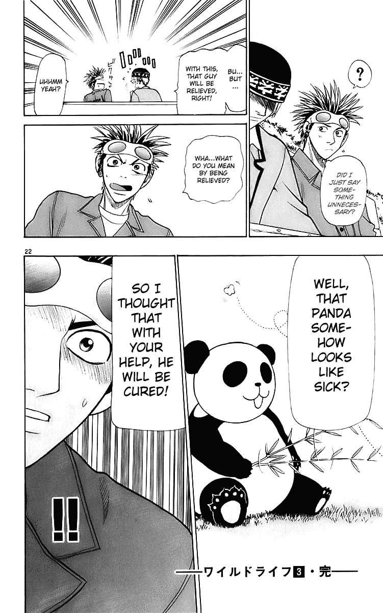 Page 22
