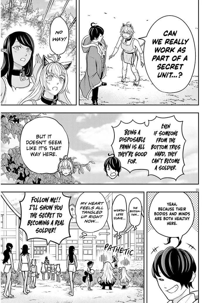 Page 23