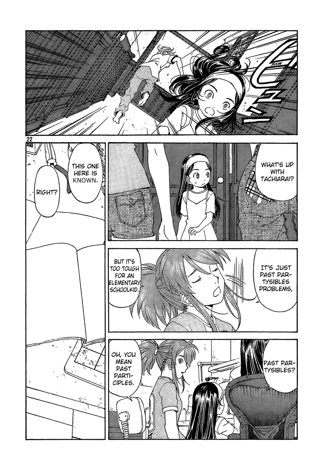 Page 22
