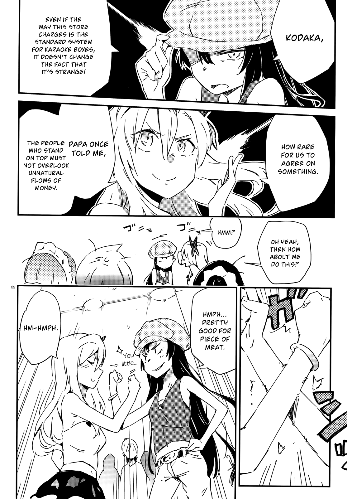 Page 22