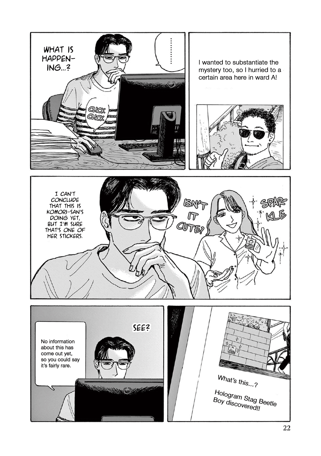 Page 23
