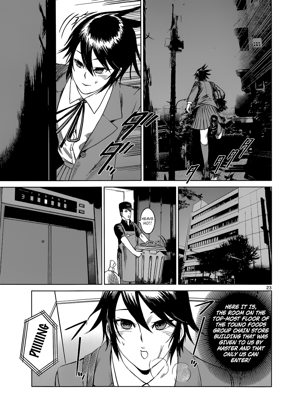 Page 23