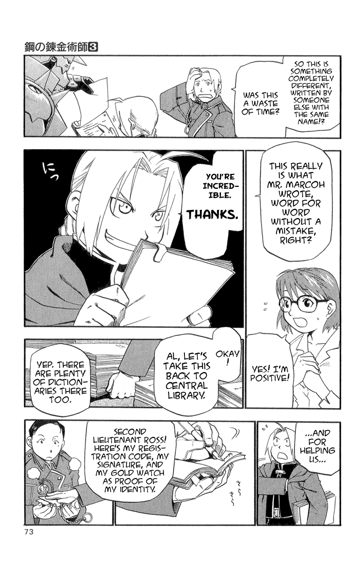 Page 22