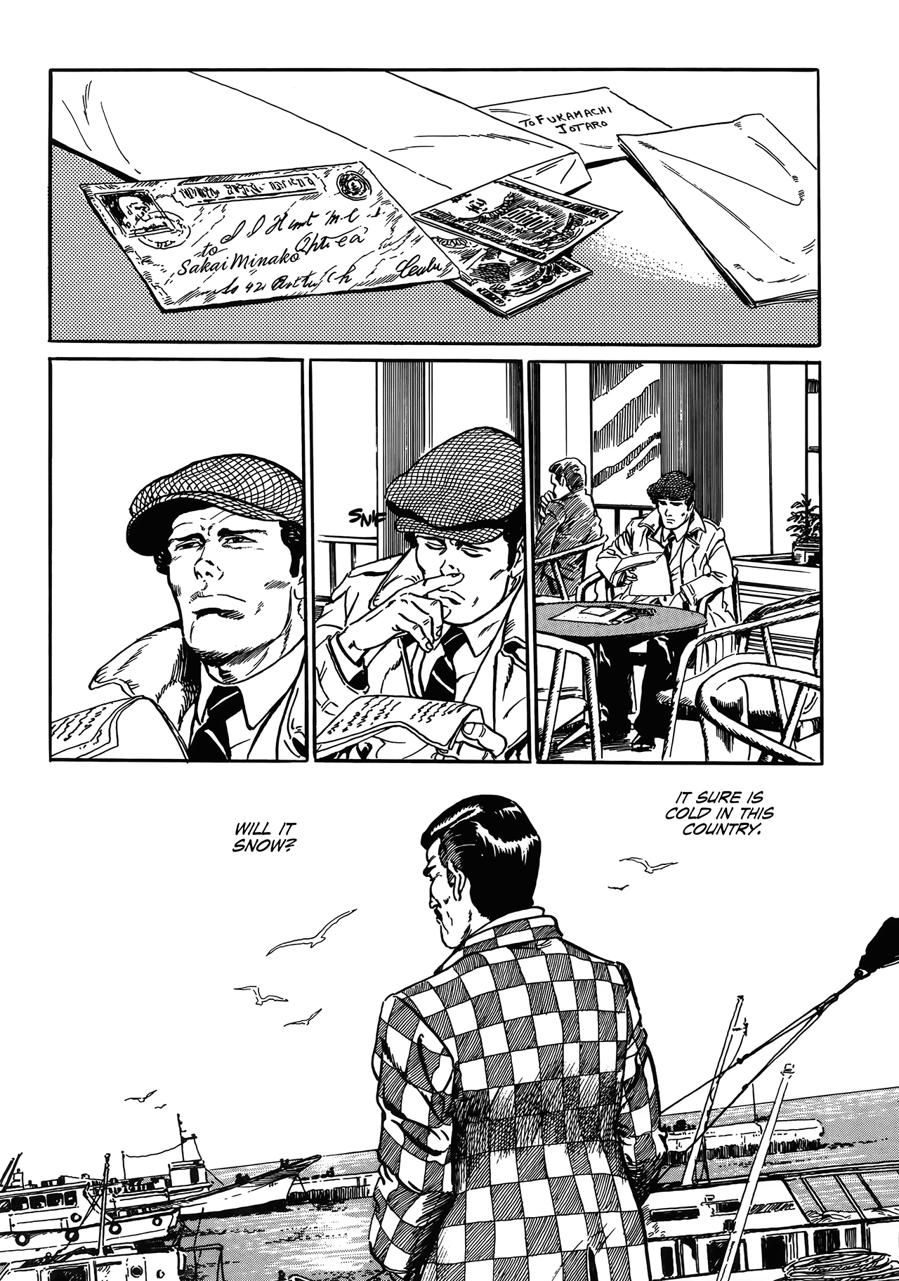 Page 23