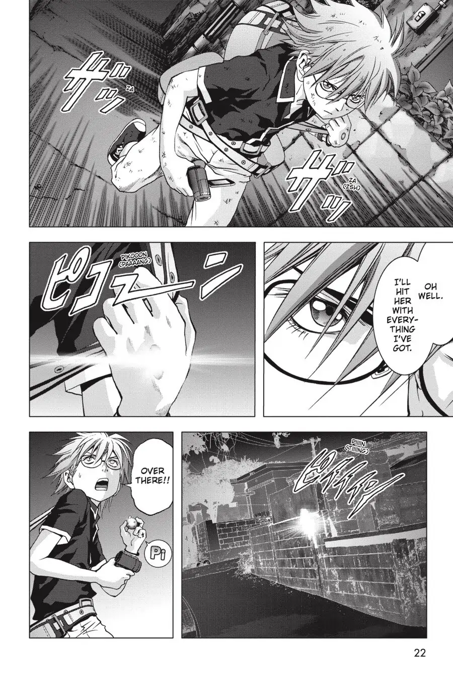 Page 23