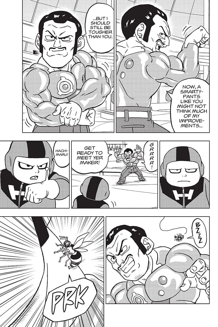 Page 23