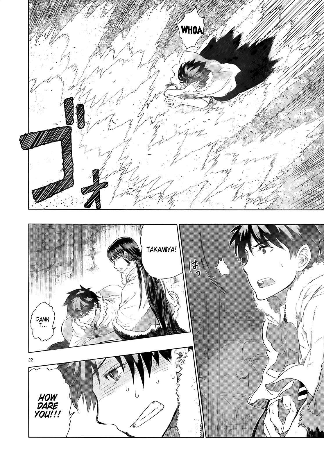 Page 22
