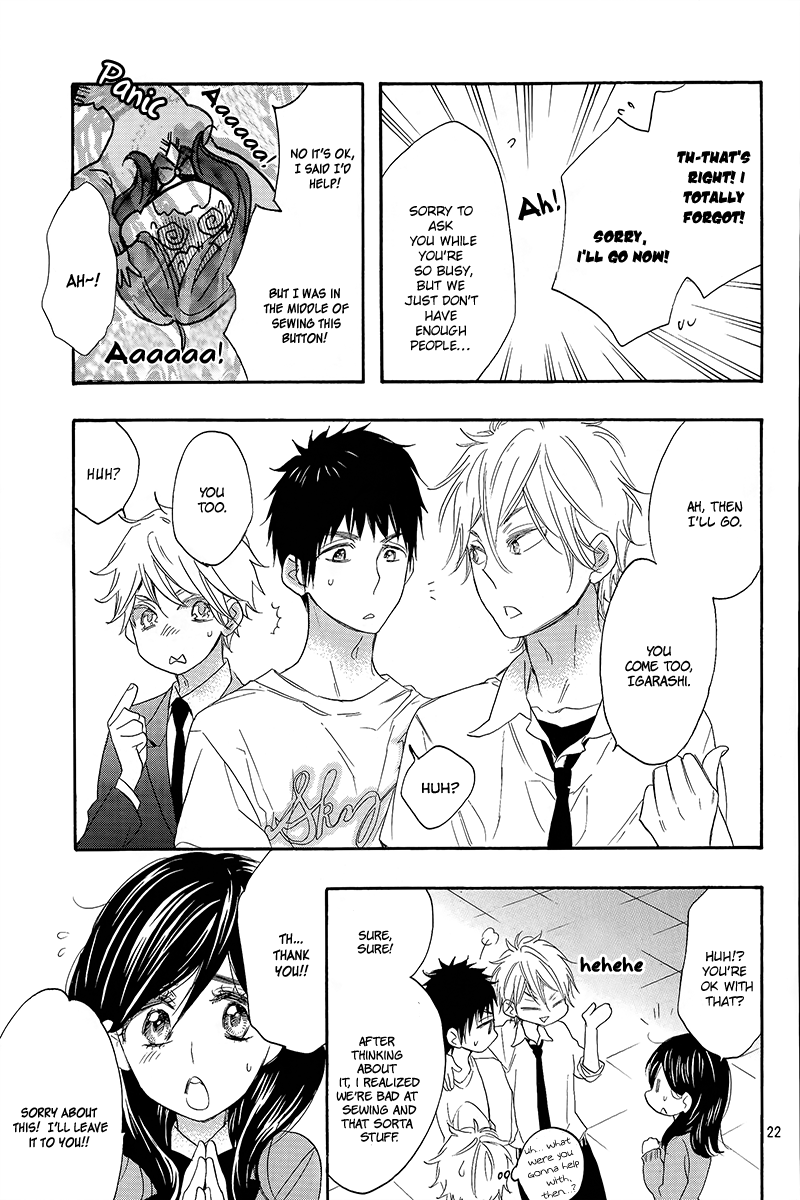 Page 23