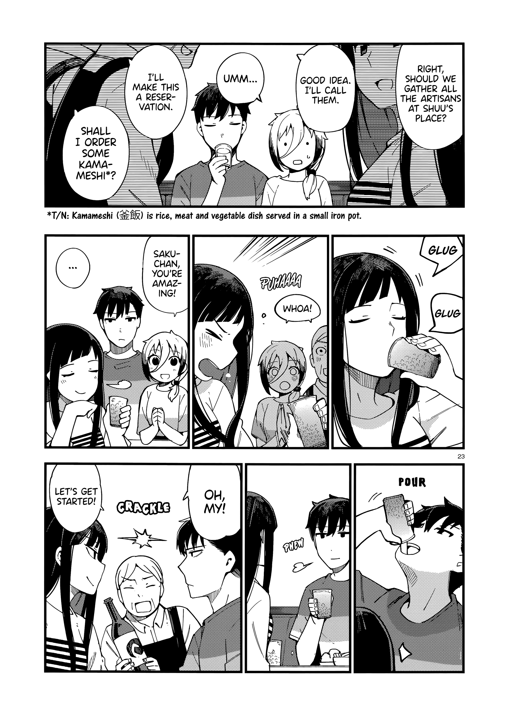 Page 23