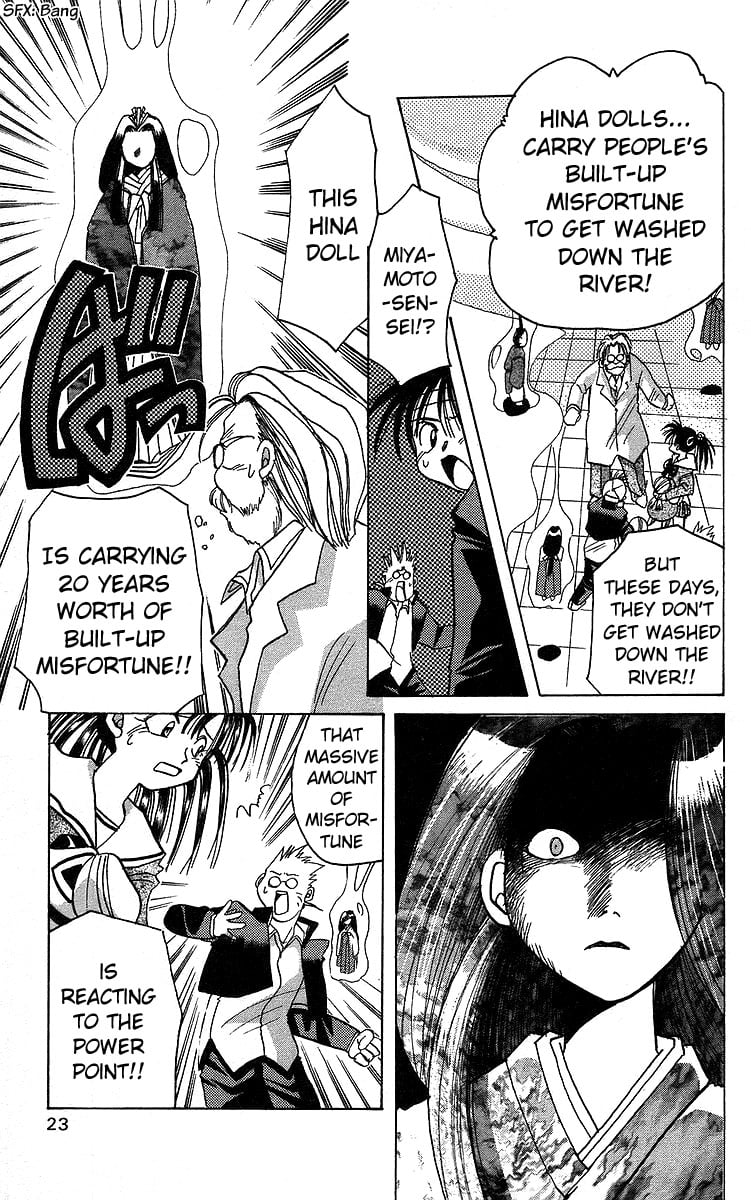 Page 23