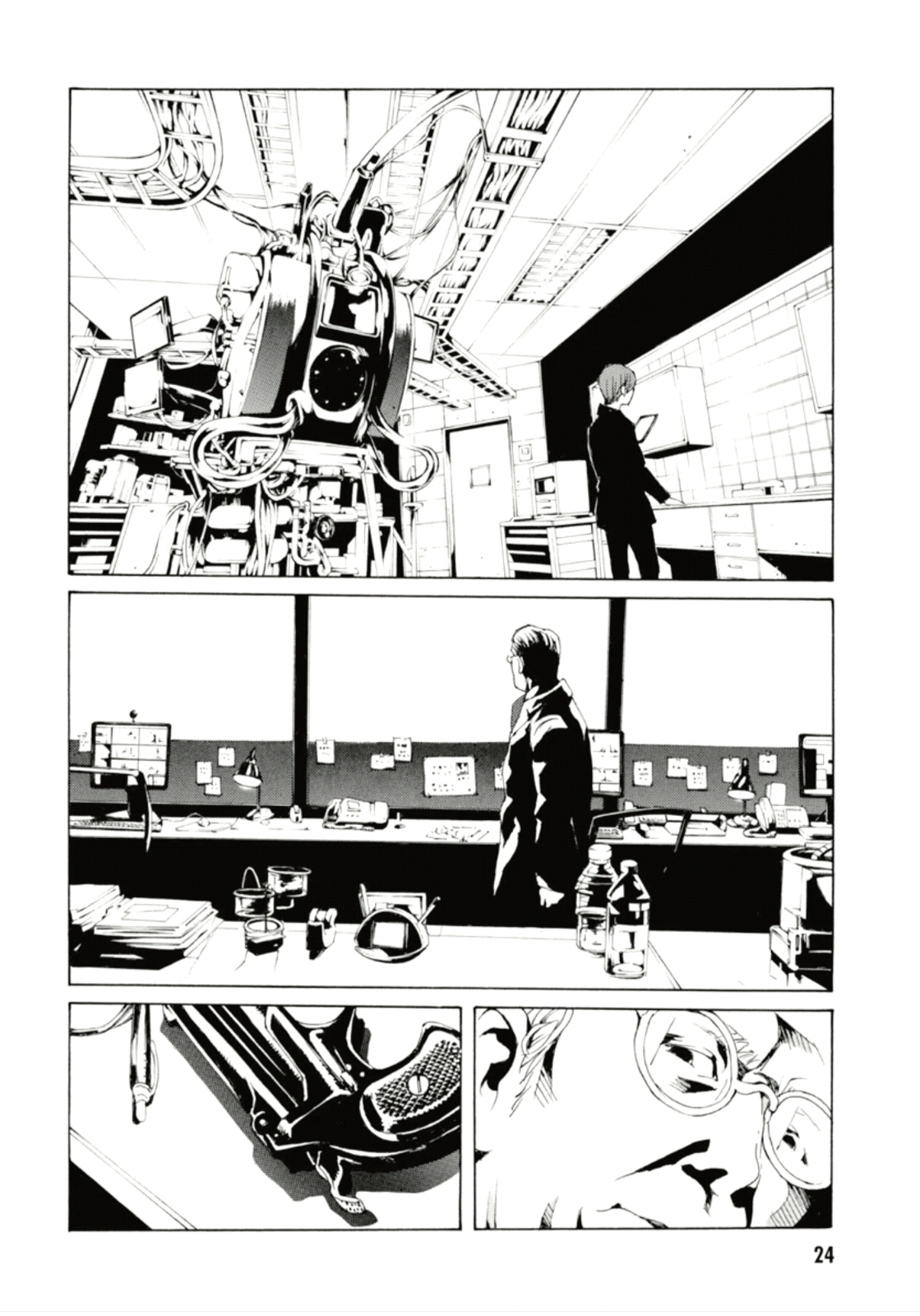 Page 23