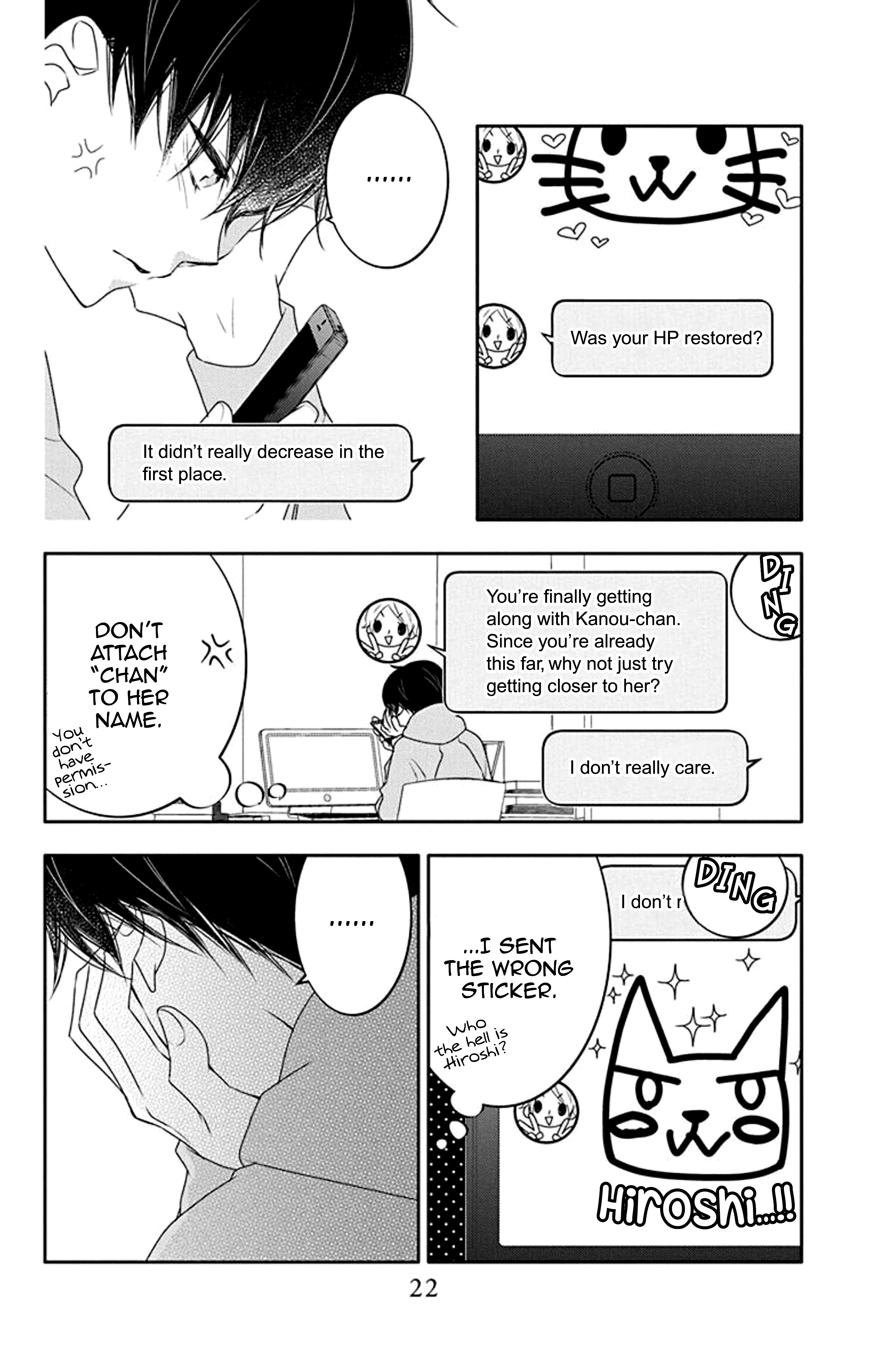 Page 23