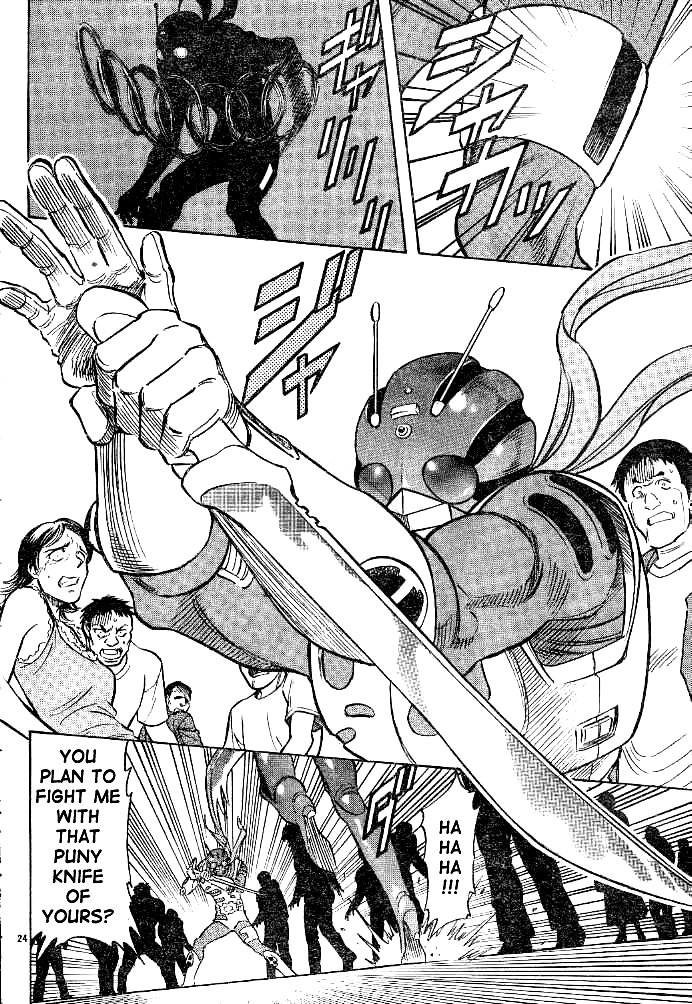 Page 22