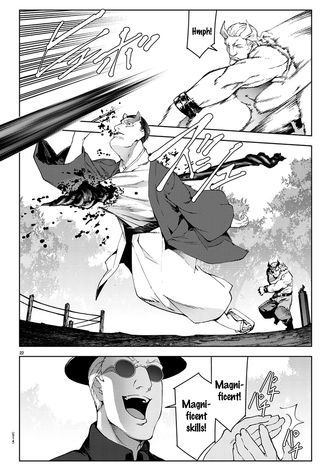 Page 22