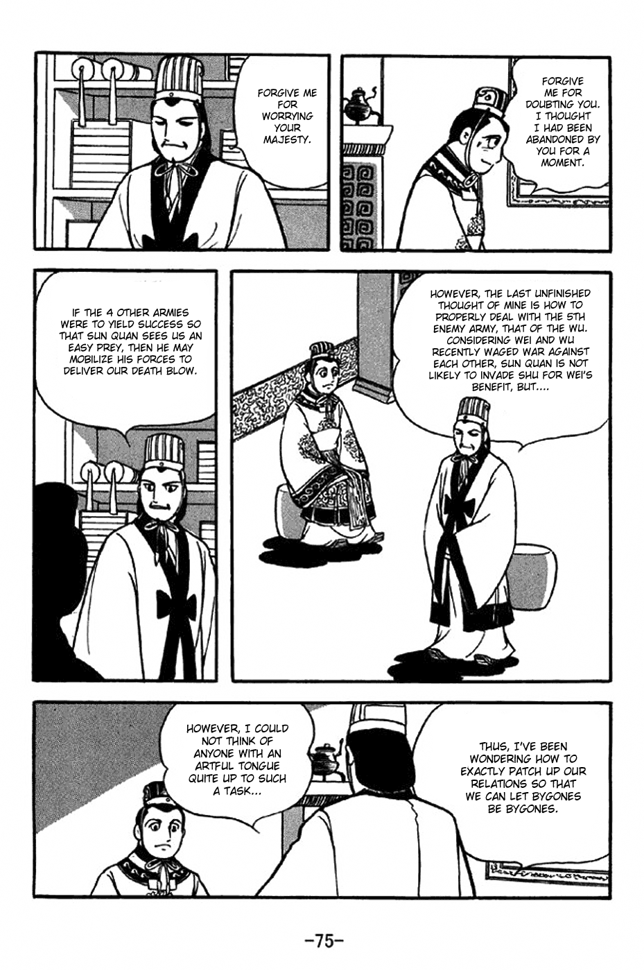 Page 22