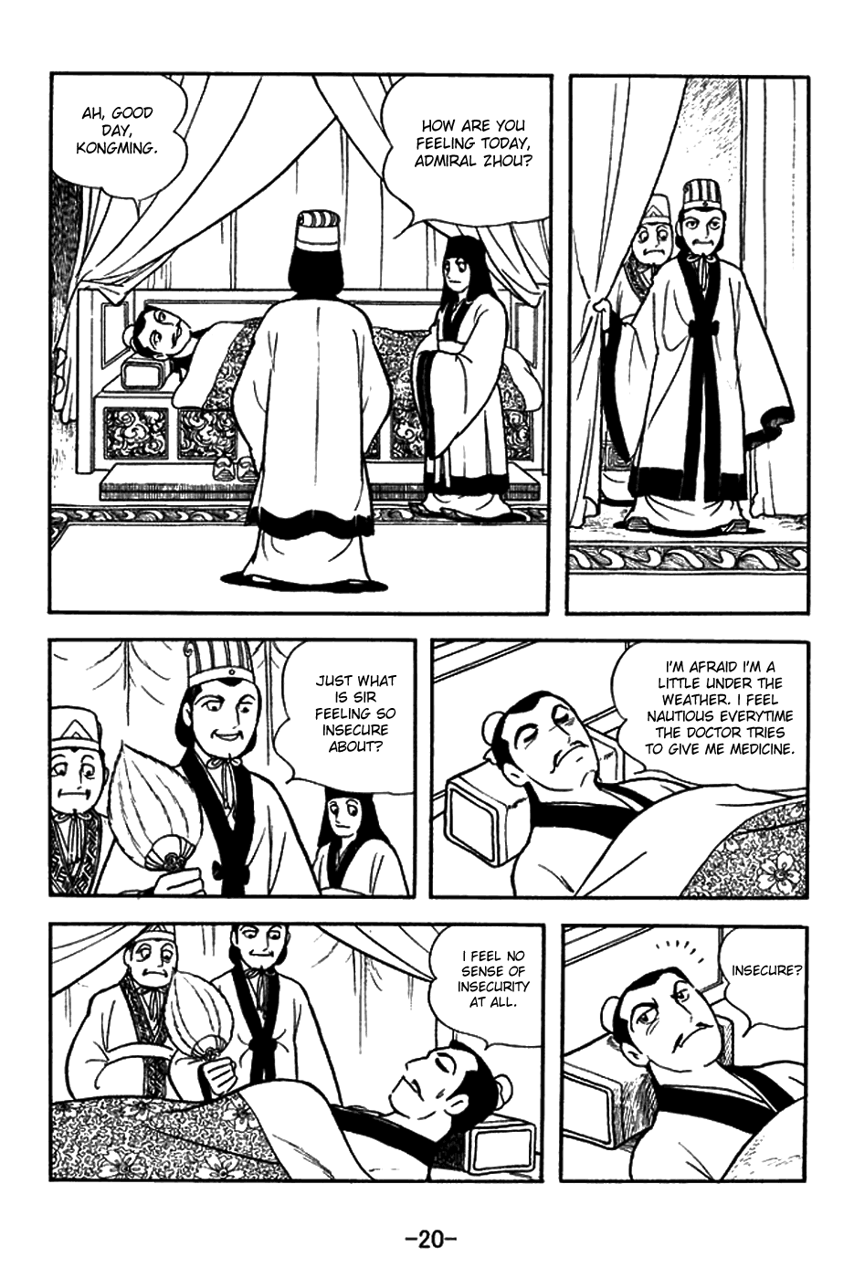Page 23