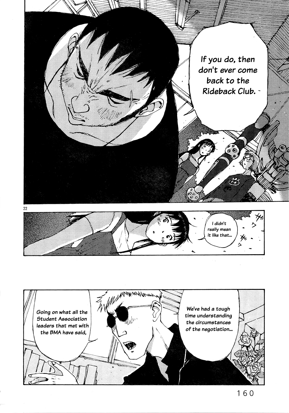 Page 22
