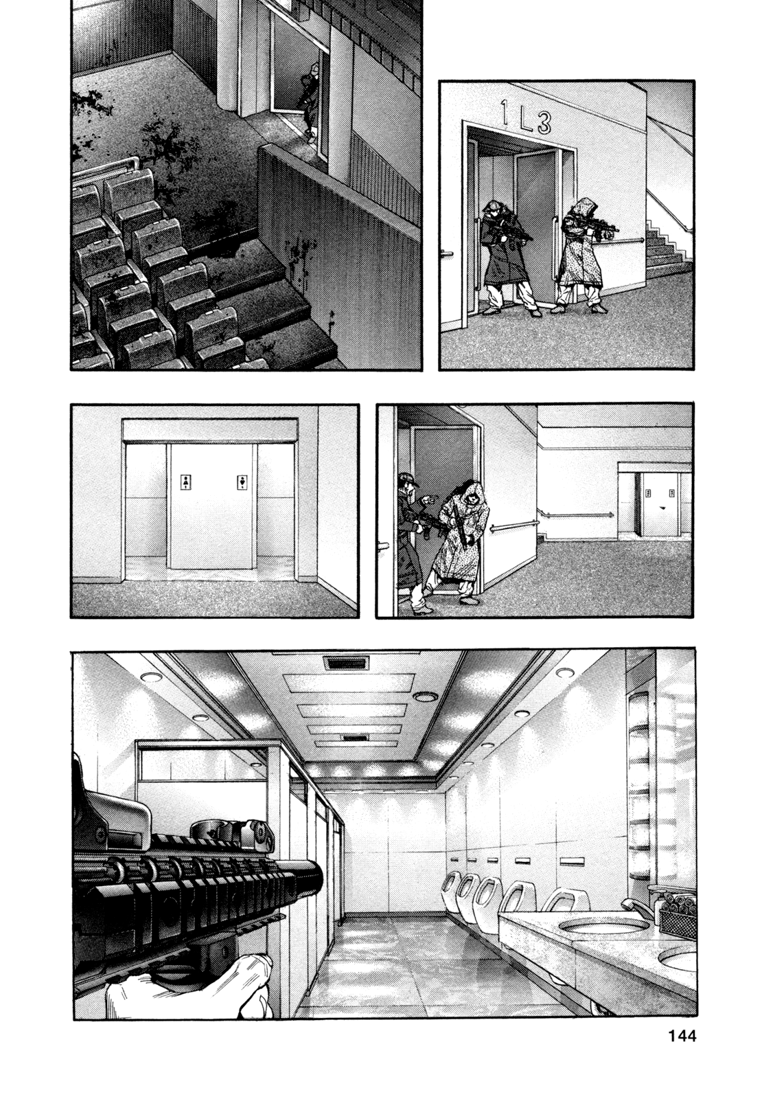 Page 22