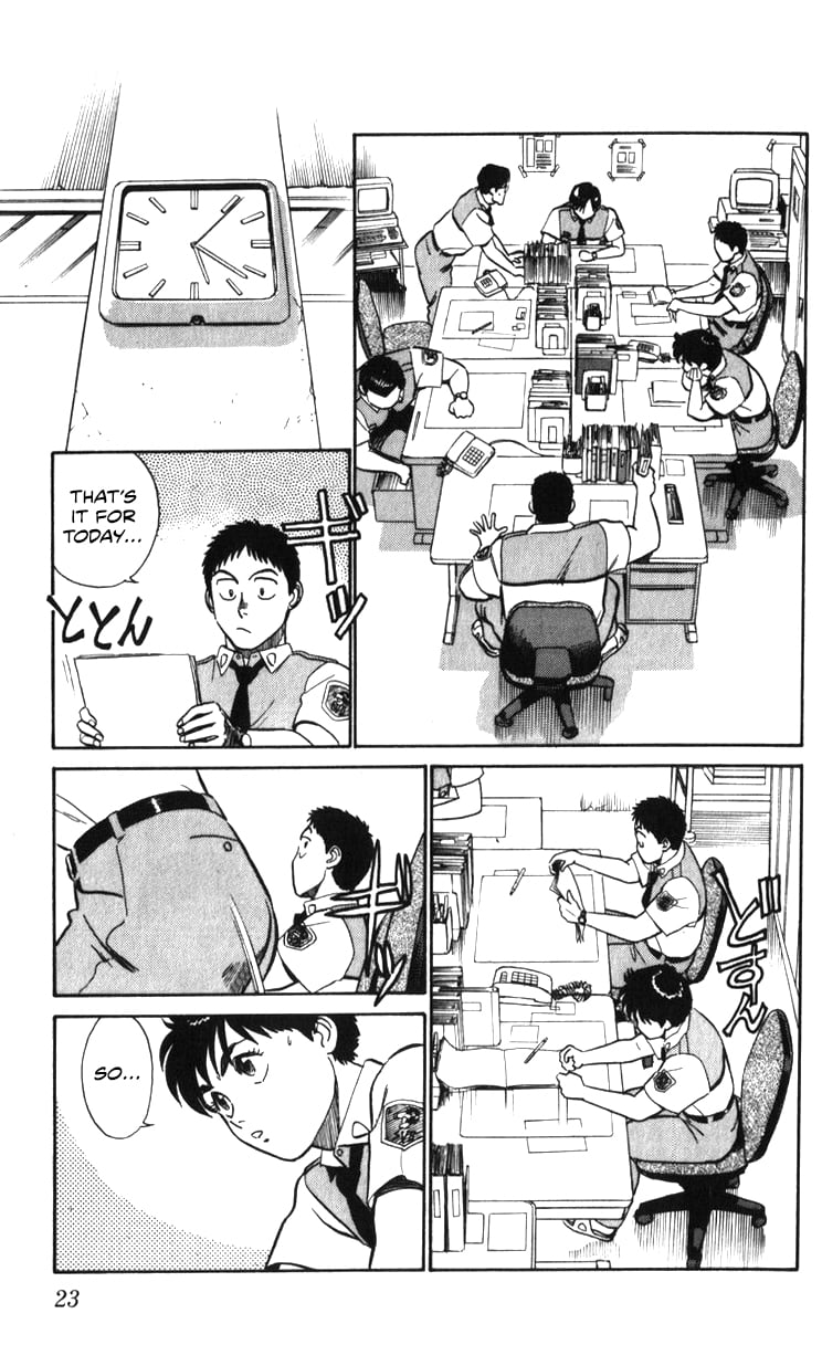 Page 23