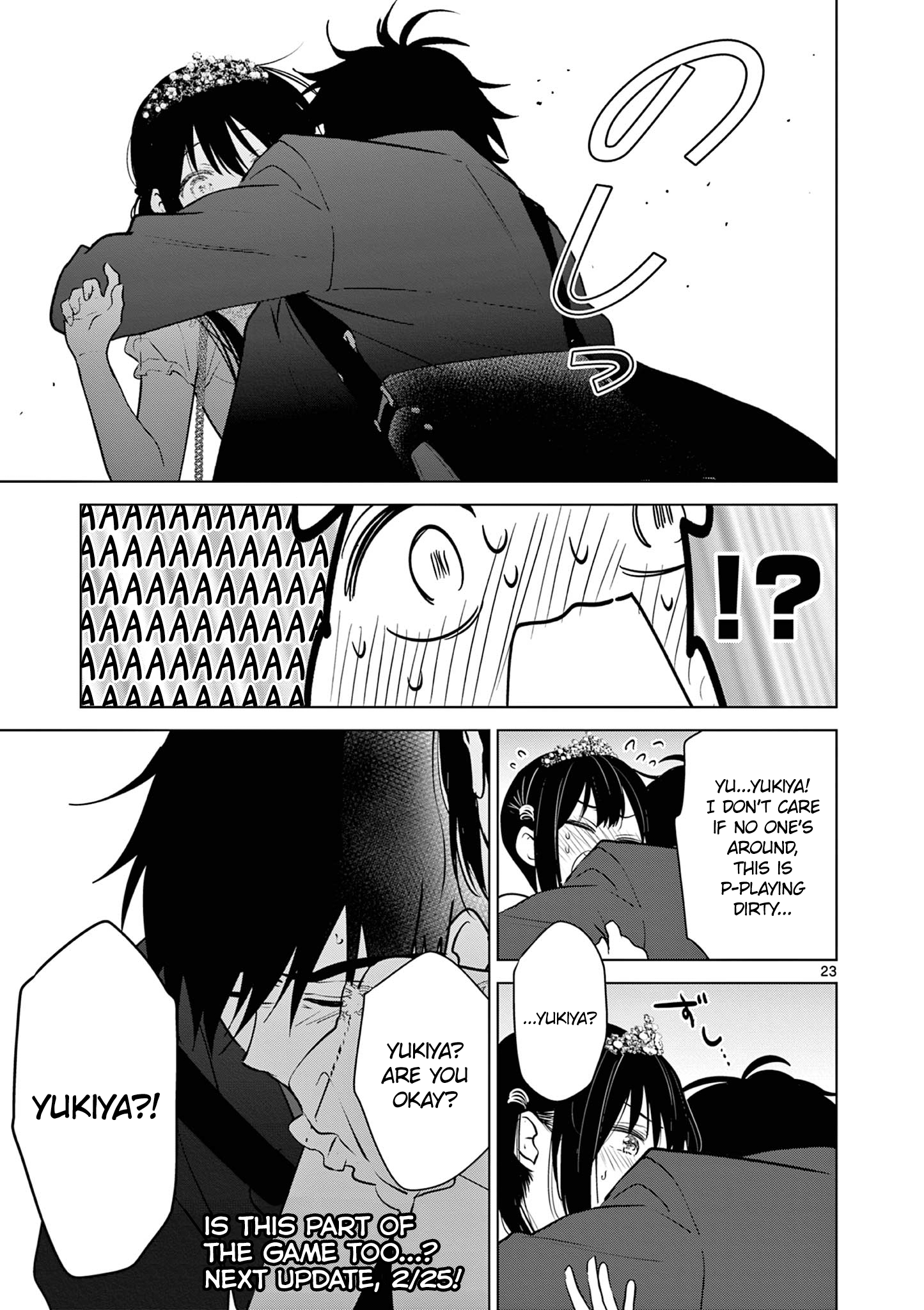 Page 23